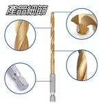 3.2mm hexagonal shank titanium-plated twist drill, , large