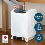 【Fujidinos】Japan-Designed, Taiwan-Made Corner Mobile Pants Rack &ndash; 15 Hangers (with Dust Cover / Pants Storage / Drying Rack / Towel Hanger / Scarf Organizer Rack), , large