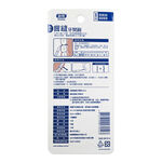 Shallop Interdental Brush, , large
