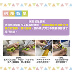 【純鈦兒童學習筷 玫瑰粉】學習筷 左/右手適用 兒童組件可拆 環保餐具, , large