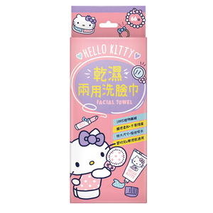 [寶富華]Hello Kitty乾濕兩用洗臉巾66抽(100%植物纖維、不易留下殘渣，減輕皮膚搔癢感)