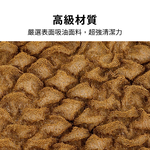 魚鱗菜瓜布 三層交織瞬潔網 三層菜瓜布 菜瓜布 百潔布【Ho覓好物】潔力網洗碗布 清潔洗碗布 立體菜瓜布 YHX1589, , large