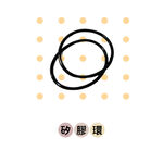 ◆六姐的店 【萬用圓盤快拆支架】配件加購, , large