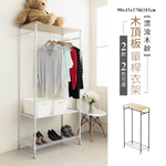 【Y HOUSE】90x45x170(含輪高)木頂板單桿衣架 開放式衣架 移動衣帽架-一般款黑色, , large