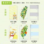 【OSHI歐士】2入任選 電腦螢幕手機架左邊/右邊壓克力材質 手機架 可擦寫 留言板 手機支架 留言卡 寫字板 記事板 便條紙 辦公室, , large