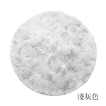 【上手家居】長絨毛圓形地毯 80cm 淺灰(地墊/床邊地毯/圓形地墊/房間地毯/長毛地毯/絨毛地毯/毛地毯/長毛地墊), , large