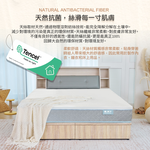 HouKun Mattress 3.5feet, , large