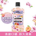 Listerine Sakura andPeach 500ml, , large