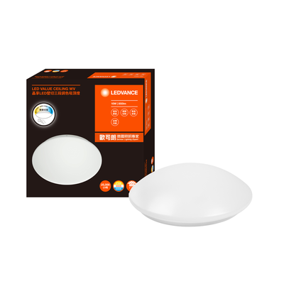 [凌騰科技]歐司朗OSRAM 晶享LED 10w壁切三段調色吸頂燈