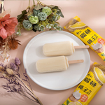 Fresh Durian Coconut Ice Cream, , large