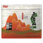 元本山辣味對切海苔, , large