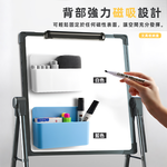 【上手家居】磁吸收納盒 白色(磁鐵收納盒/磁吸置物/粉筆收納盒/磁性收納盒/磁性筆筒/白板收納盒), , large