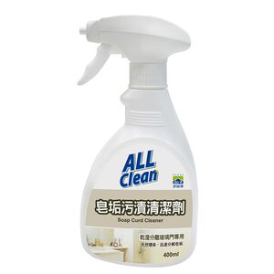 【多益得】ALL Clean/皂垢污漬清潔劑400ml/