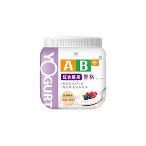 AB+ Mixed berries Yogurt200g
