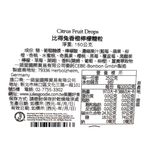 比得兔香橙檸檬糖粒, , large