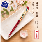 【HIYASU日安工坊】日本工藝箸-夜鶯 21cm, , large