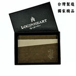[LOGINHEART]開運竹_內斂咖灰 全防護屏蔽感應卡夾  5卡層皆受屏蔽 防盜刷 防消磁 台灣製造獨家精品, , large