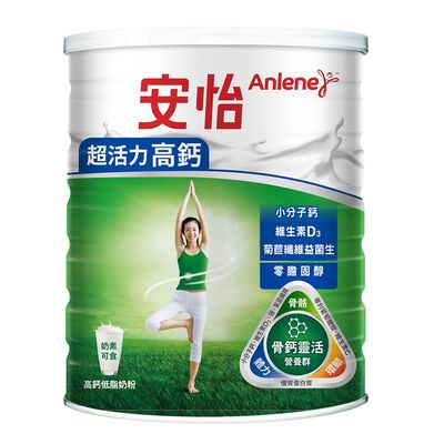 安怡高鈣奶粉 750g