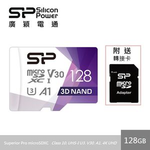 SP 128GB Superior Pro U3