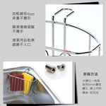 【HomeMax】弧型水槽置物籃/304不鏽鋼/瀝水籃/菜瓜布架/洗碗精收納架/置物籃/吊掛式 ●台灣製造●＜W30000＞, , large