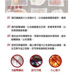 PERFECT 理想牌 極緻316不鏽鋼蘋果型七層複合金炒鍋附蓋蘋果鍋 28cm單把平底鍋-Leidea樂德兒, , large