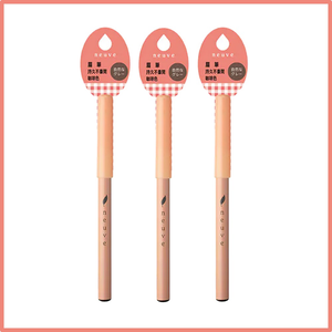 (免運)【NEUVE】惹我眉筆-咖啡BR 1.5g 3入組 公司貨