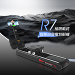 【BLADEZ】R7 極限戰將智能自發電划船機, , large