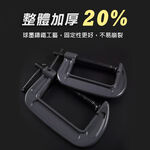 精品C型萬力夾(加厚)  工業 重型 強力固定夾 快速夾具, , large