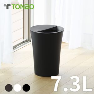 【this-this】日本TONBO｜UNEED系列圓形半開垃圾桶7.3L