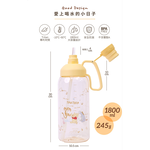 『HOUSUXI．舒希』迪士尼小熊維尼系列-Tritan大容量水瓶1800ml(A4), , large