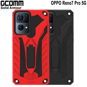 GCOMM OPPO Reno7 Pro 防摔盔甲保護殼 Soild Armour