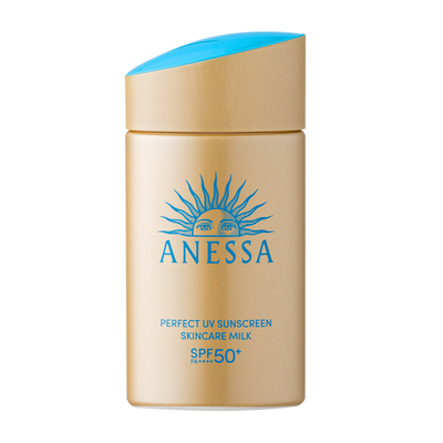 (免運)【SHISEIDO資生堂】安耐曬 金鑽高效防曬露NA 5X版 60ml 公司貨