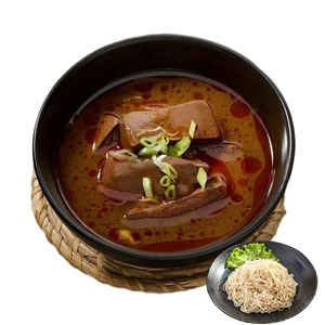 Spicy Duck Blood  Noodles