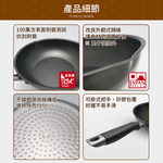 【日本竹原】日本製霞星空銀IH不沾平炒鍋28cm(含蓋)可用金屬鏟/不挑爐具, , large