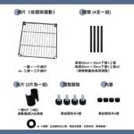 【KIWISH】46X40X60H三層架(黑色)收納架/鐵架/置物架/鐵力士架｜六分管徑 整體耐重150kg, , large