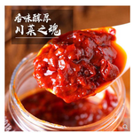 郫縣正宗四川鵑城牌紅油豆瓣醬 500g（不含肉） (2027/04/22), , large