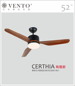 [Vento] Certhia 52" -DC ceiling fan without light, , large