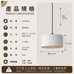 【H&R安室家】12X5 上下發光  LED天馬吊燈HR24821, , large