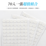 clear-acrylic-adhesive-dots-70pcs, , large