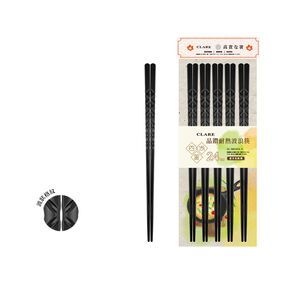 CLARE 可蕾爾 晶鑽耐熱波浪筷筷子24cm五雙入玻璃纖維筷-Leidea樂德兒