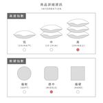 【DUYAN 竹漾】3D德國彈力久眠枕, , large