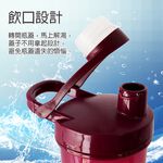 【OSHI歐士】運動搖搖杯 環保杯 榨汁杯 健身搖搖杯 奶昔杯 蛋白杯 乳清蛋白瓶杯 奶昔杯 搖搖杯 Shake 乳清蛋白杯, , large