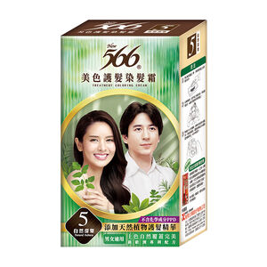 012含贈566 Treatment Coloring Cream