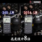 【PA LED】TR1  Altis 12代 Hilux 直上型 LED 倒車燈 替換原廠LED倒車燈 30W 爆亮款, , large