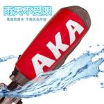 【源泰農業】AKA電動鏈鋸機40V 割草幫手 除草機-簡易款, , large