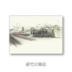 [OO屋] 水彩畫 台中 新竹 高雄火車站 扇形車庫, , large