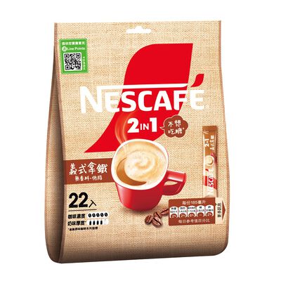 雀巢咖啡二合一義式拿鐵12gX22