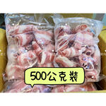 【老王賣肉】美國雪花牛火鍋肉片 美國牛肉 火鍋肉片 燒烤肉片 牛肉片 烤肉 胸腹肉, , large