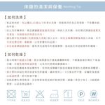 【DUYAN 竹漾】40支100%天絲 單人/雙人/加大/特大 床包組/被套組-瑞比蝶夢 台灣製, , large