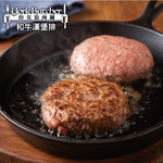 約克街肉鋪 手拍Ａ5和牛漢堡排16片（100g&plusmn;10%/片）, , large